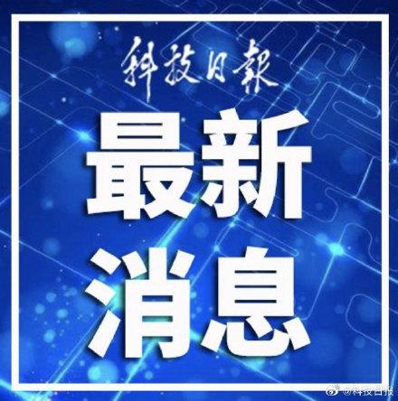 最新公布！福建莆田累计报告核酸阳性79例休闲区蓝鸢梦想 - Www.slyday.coM