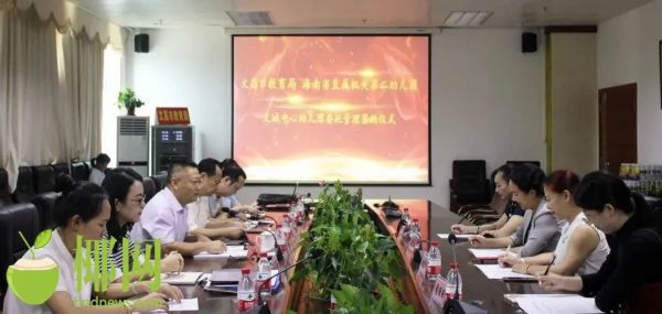 通报！海南4家房地产公司被处罚丨重要提醒！收到这些快递不要动休闲区蓝鸢梦想 - Www.slyday.coM