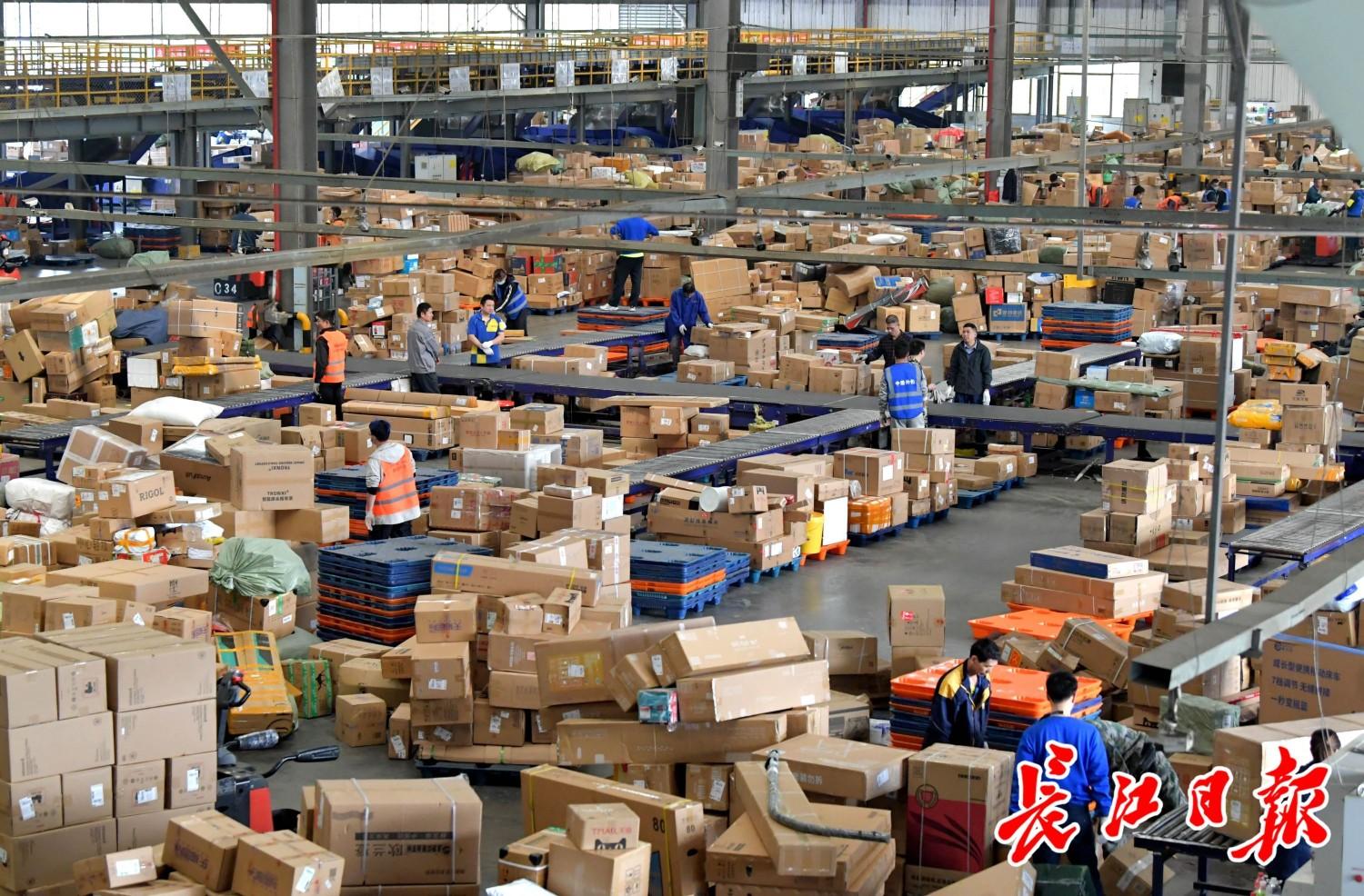 科技助力,"双11"快递转运更高效__财经头条