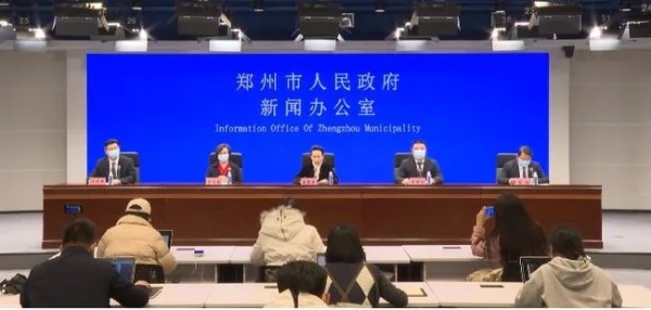 联播pro：法国发现新型新冠变异株IHU休闲区蓝鸢梦想 - Www.slyday.coM