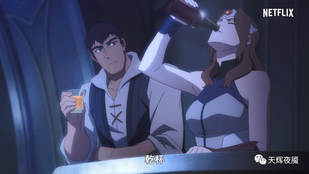 反派竟是女神神龙之血预告终极解析