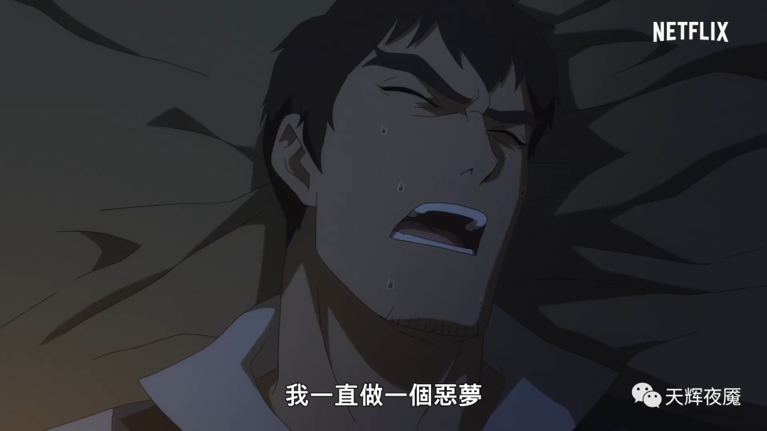 反派竟是女神神龙之血预告终极解析