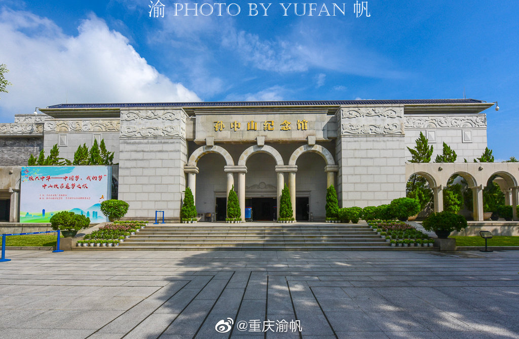 中山，因一代伟人而得名的城市，来到这里自然要来参观它的故居