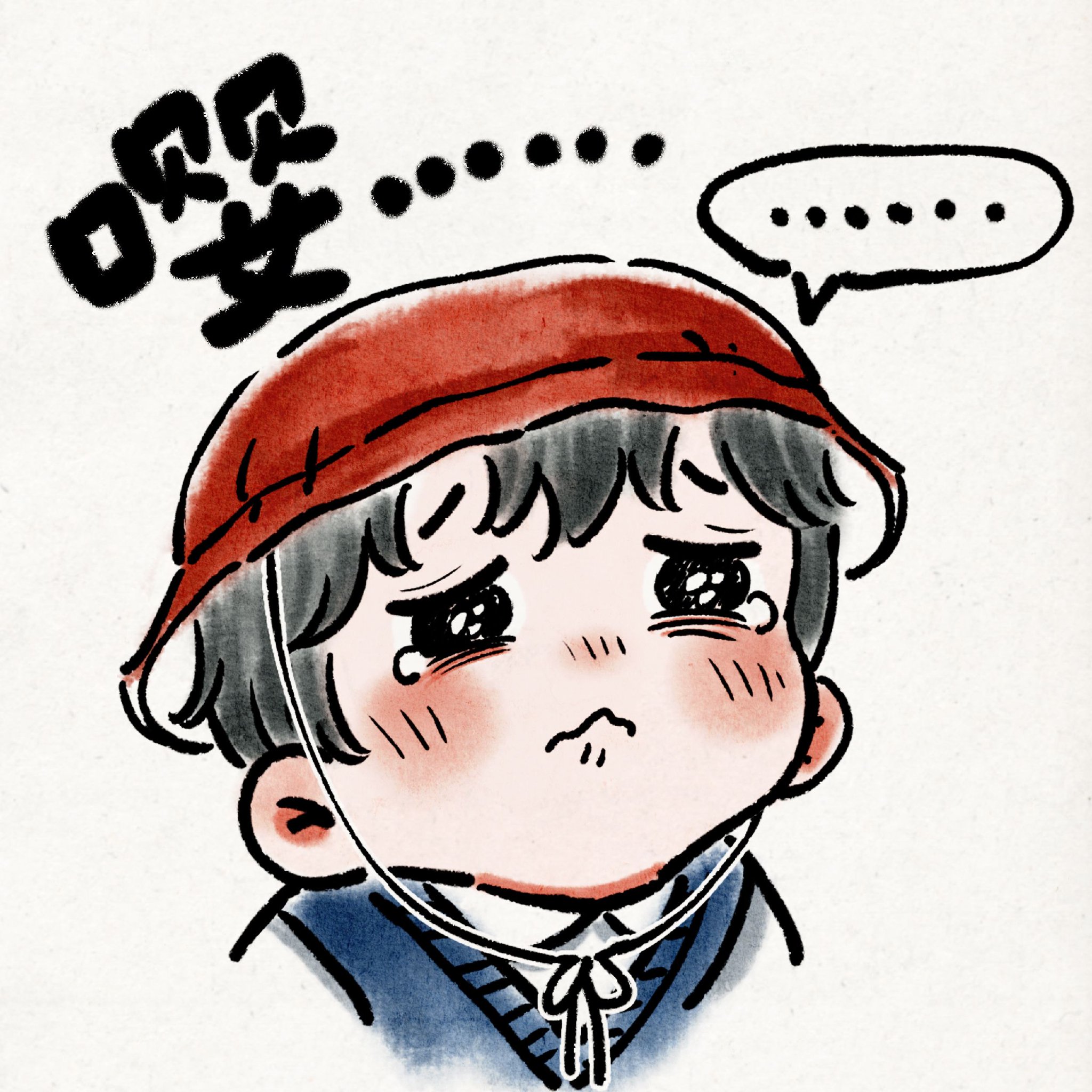 一大波菇菇表情包来袭