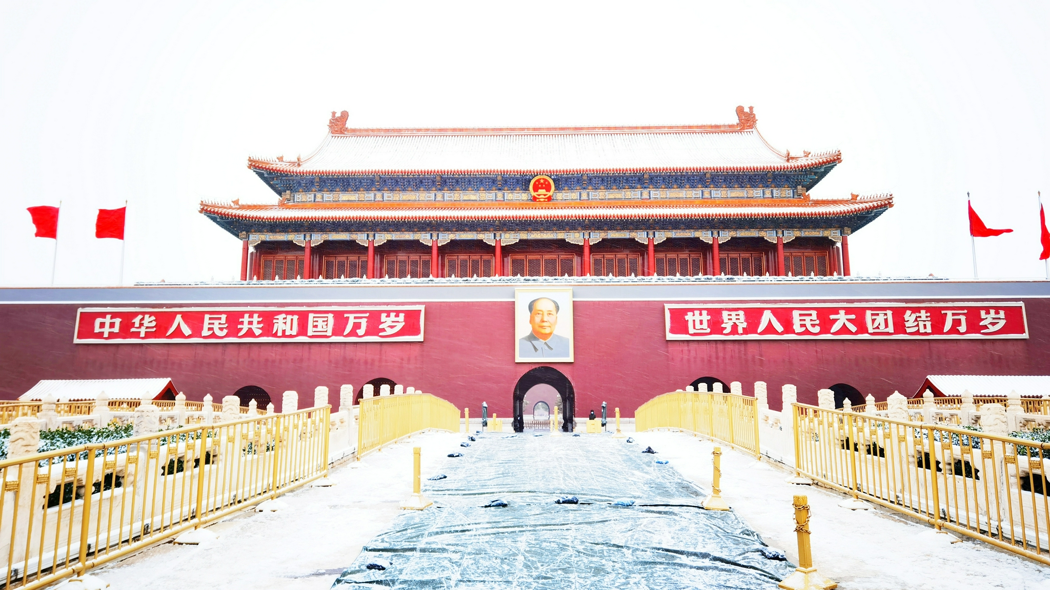 风雪中的天安门广场