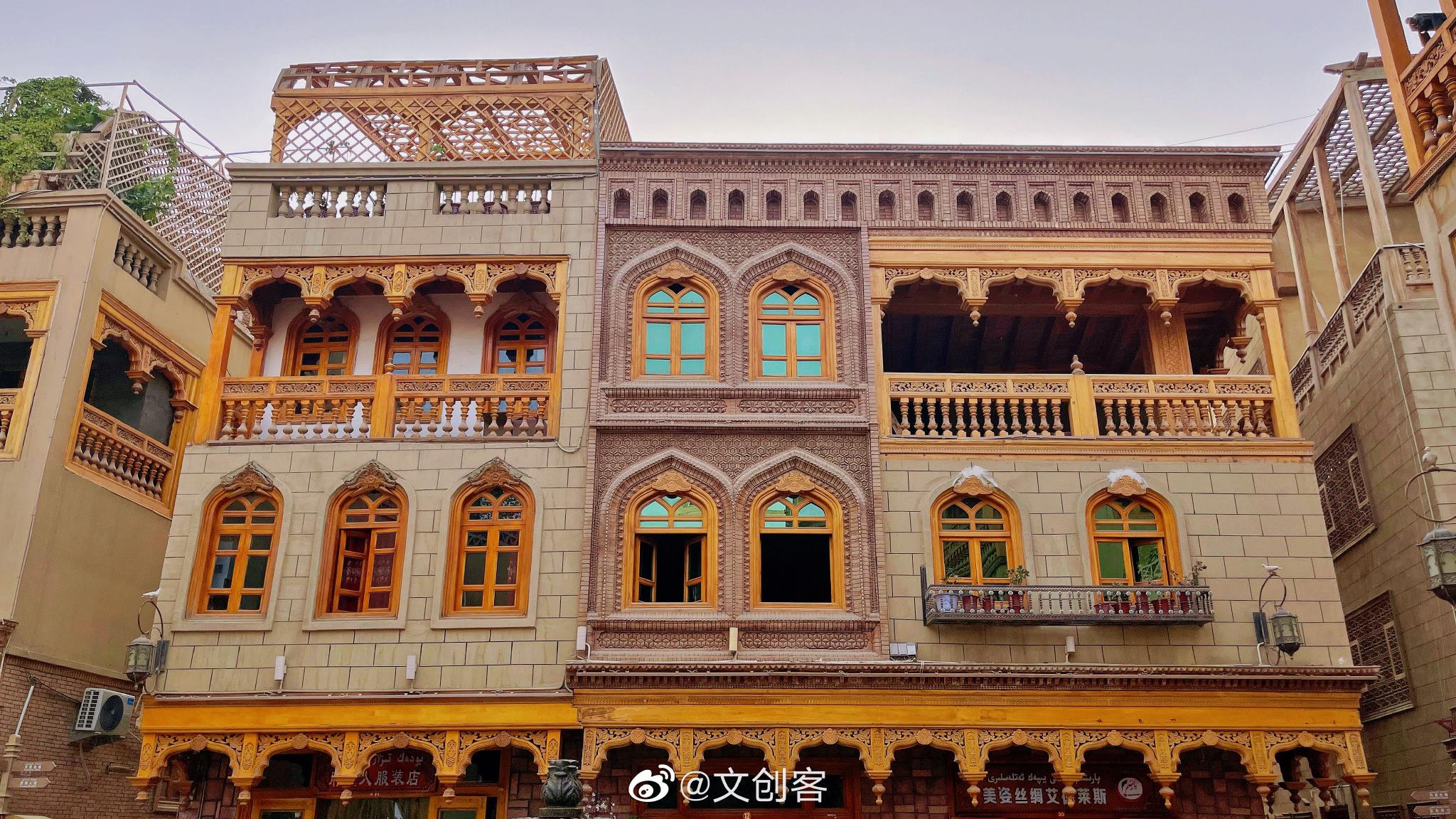 和田市团城俗称"鸽子巷",因街巷环绕形似"团圈式"得名……__财经头条