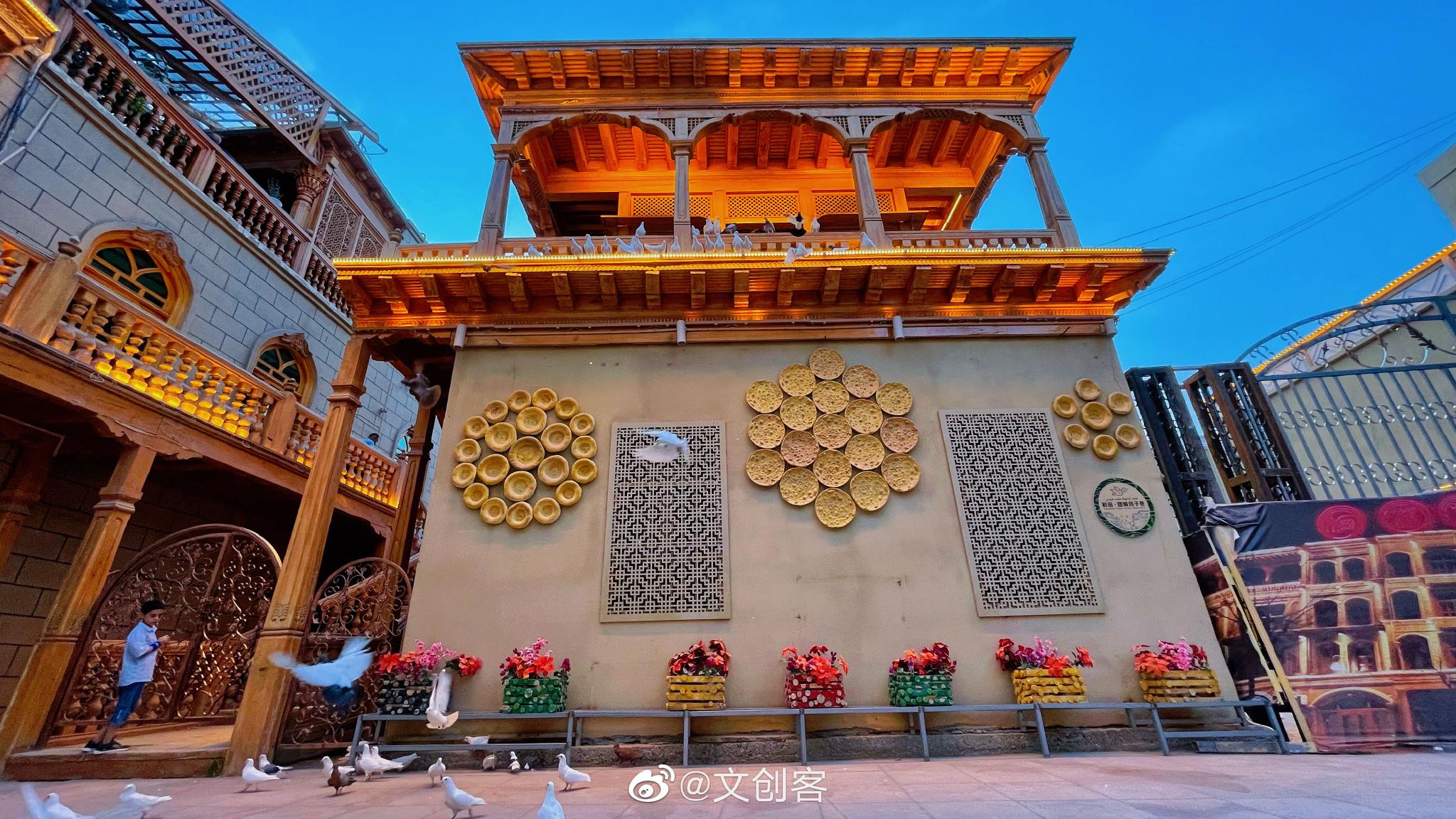 和田市团城俗称"鸽子巷",因街巷环绕形似"团圈式"得名……__财经头条