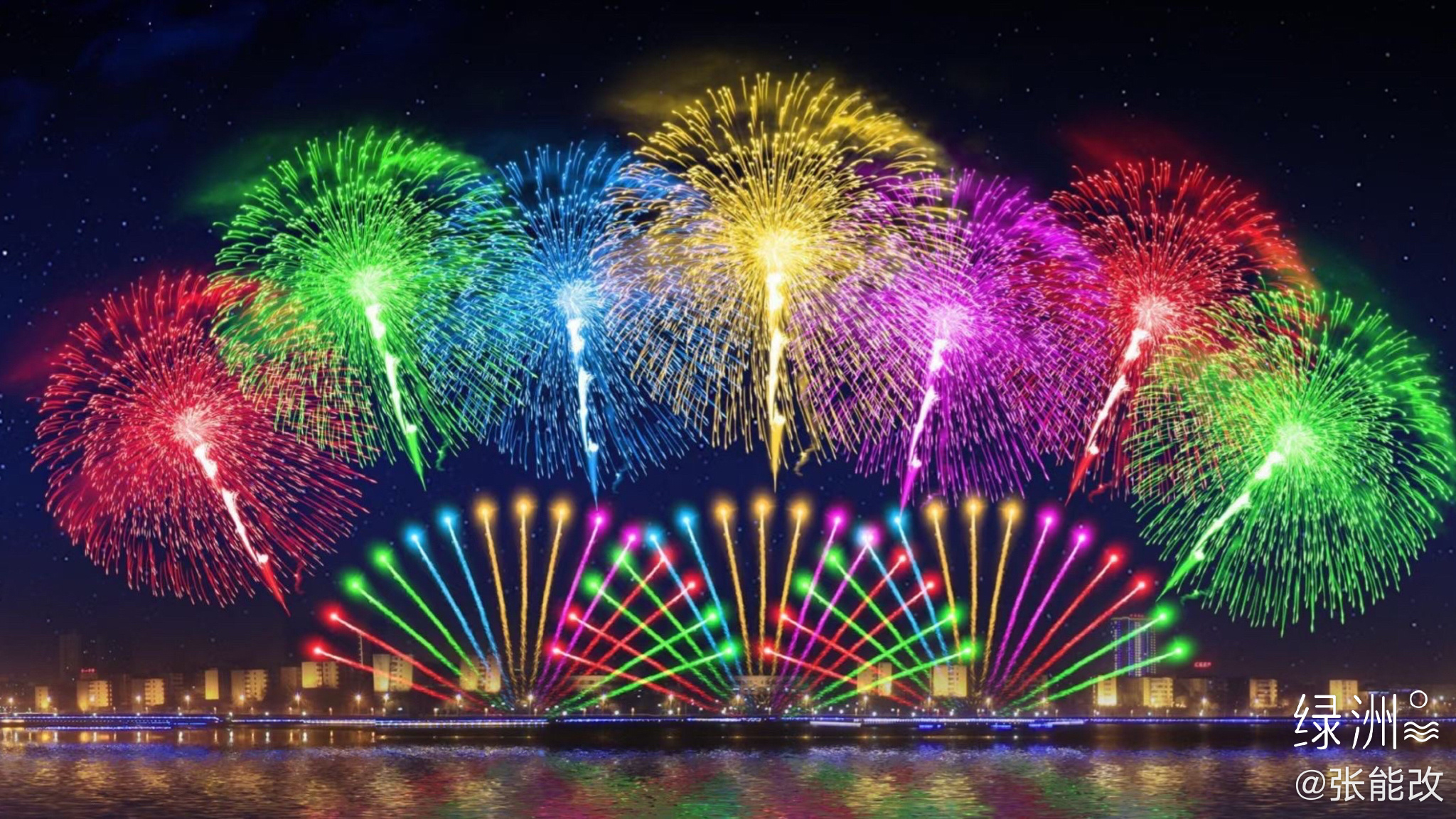 我化作烟花为你坠落! 清徐焰火节