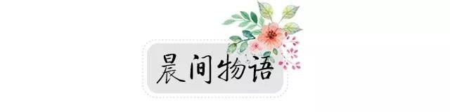 早读|“七一勋章”颁授仪式将于今天上午隆重举行休闲区蓝鸢梦想 - Www.slyday.coM 早读|“七一勋章”颁授仪式将于今天上午隆重举行休闲区蓝鸢梦想 - Www.slyday.coM