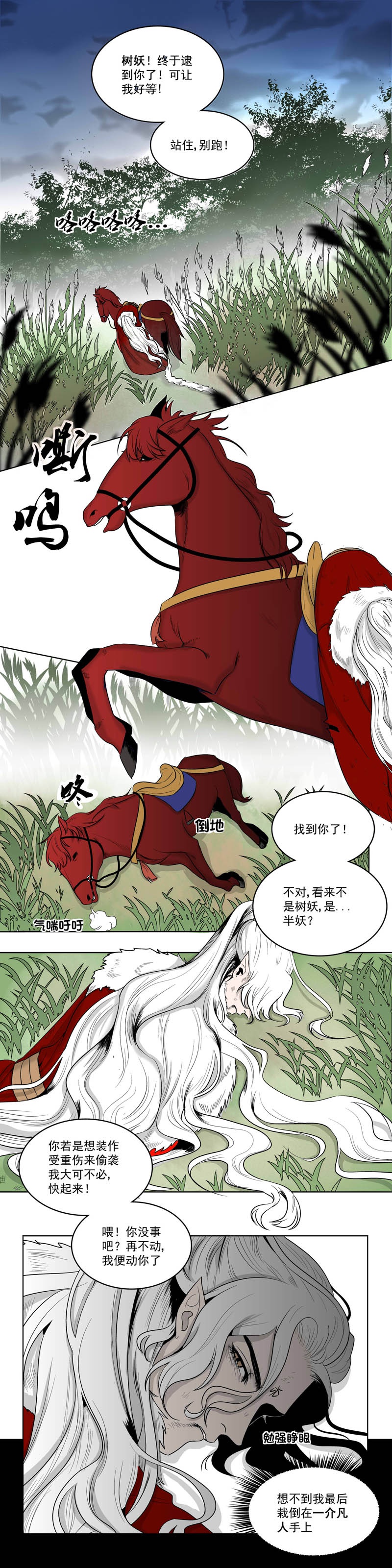 小心!他送给救命恩人的礼物,竟然如此危险休闲区蓝鸢梦想 - Www.slyday.coM 小心!他送给救命恩人的礼物,竟然如此危险休闲区蓝鸢梦想 - Www.slyday.coM