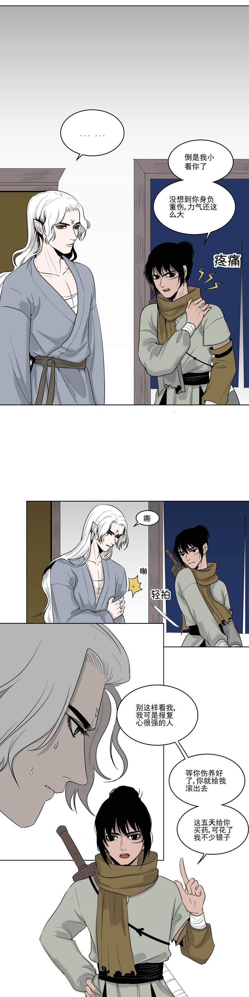 小心!他送给救命恩人的礼物,竟然如此危险休闲区蓝鸢梦想 - Www.slyday.coM 小心!他送给救命恩人的礼物,竟然如此危险休闲区蓝鸢梦想 - Www.slyday.coM