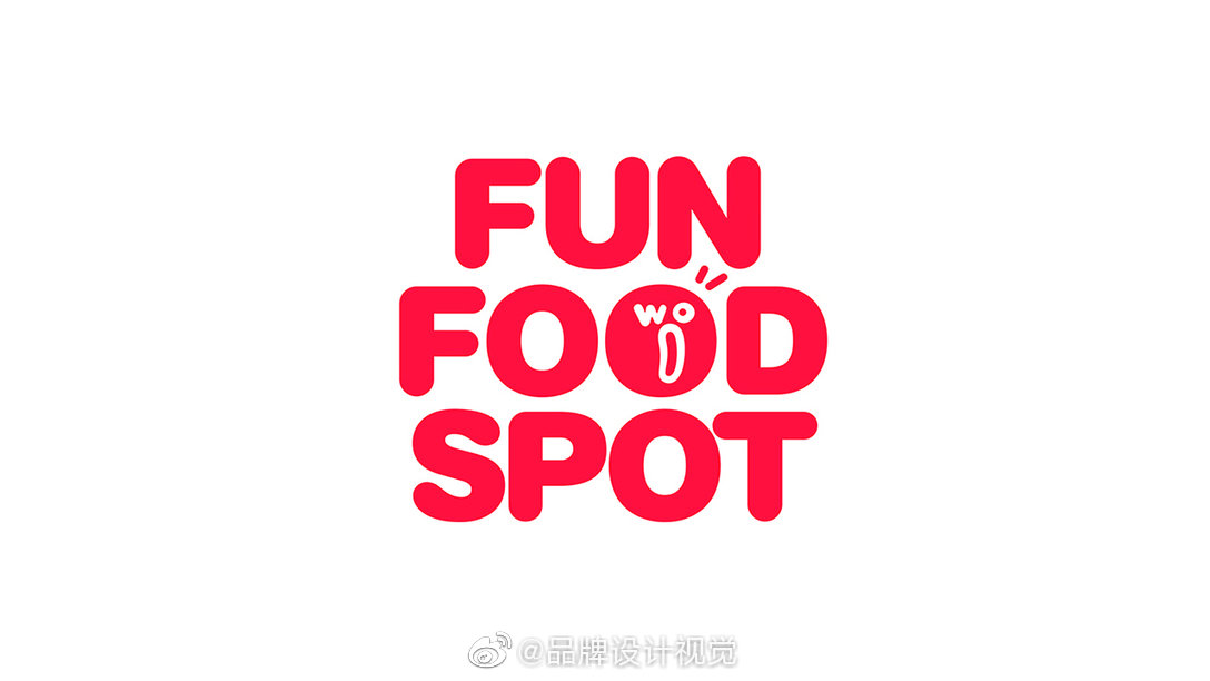 woo乐趣食点食品logo设计及vi设计延展风格趣味年轻化的整体设计