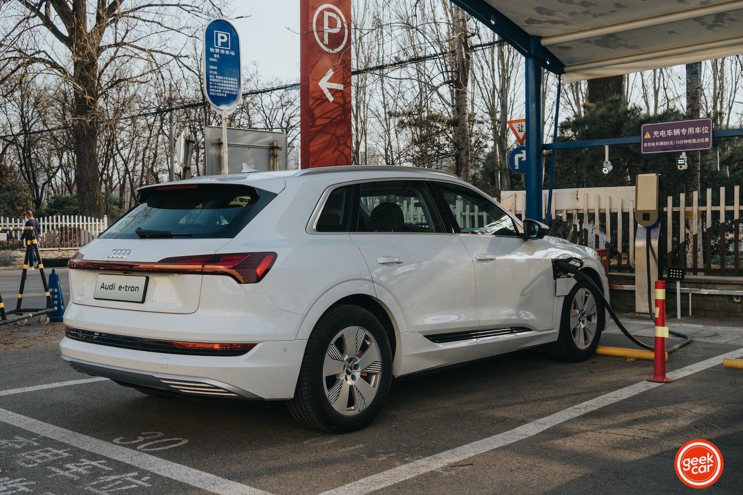 六环路实测奥迪 e-tron 高速续航，然而充电更惊喜？
