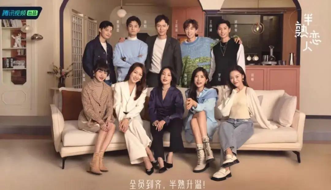 七夕特别篇:恋综101中,真的有你可以借鉴的恋爱吗?休闲区蓝鸢梦想 - Www.slyday.coM 七夕特别篇:恋综101中,真的有你可以借鉴的恋爱吗?休闲区蓝鸢梦想 - Www.slyday.coM