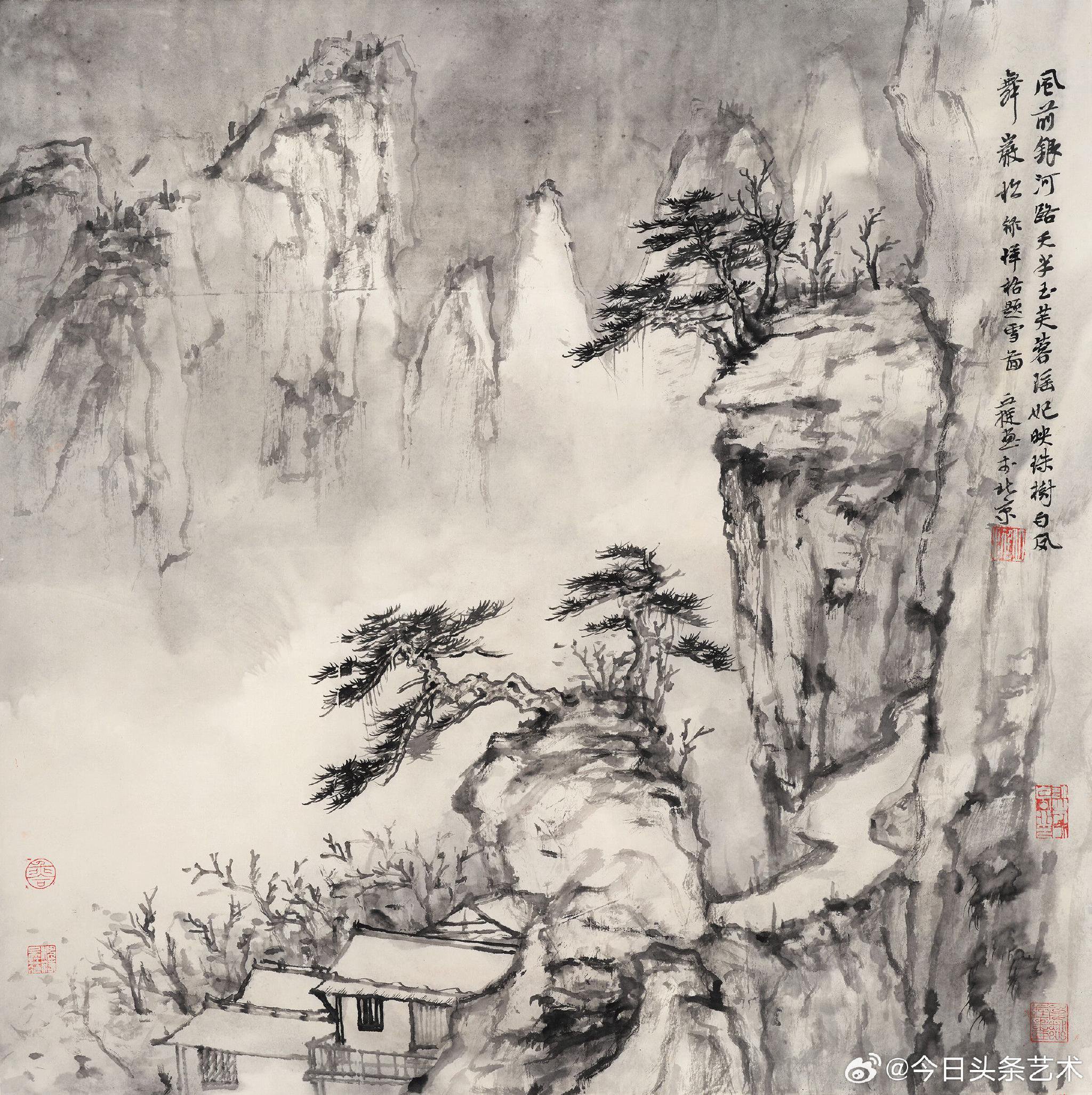 画家丘挺山水画