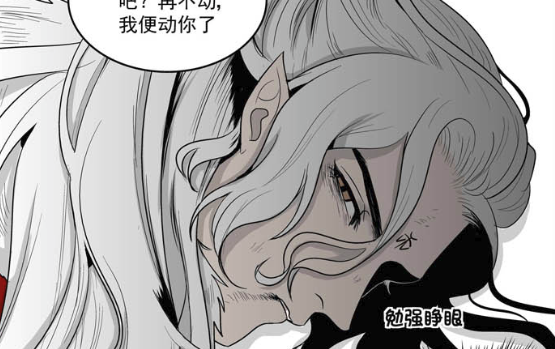 小心!他送给救命恩人的礼物,竟然如此危险休闲区蓝鸢梦想 - Www.slyday.coM 小心!他送给救命恩人的礼物,竟然如此危险休闲区蓝鸢梦想 - Www.slyday.coM