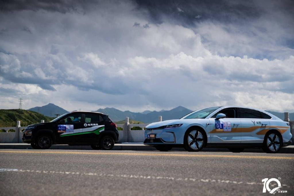 第十届环青海湖国际电动汽车挑战赛尘埃落定为中国新能源品牌喝