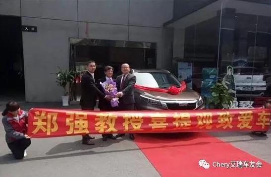 你看不起的国产车，网红教授郑强却第四次提了奇瑞车