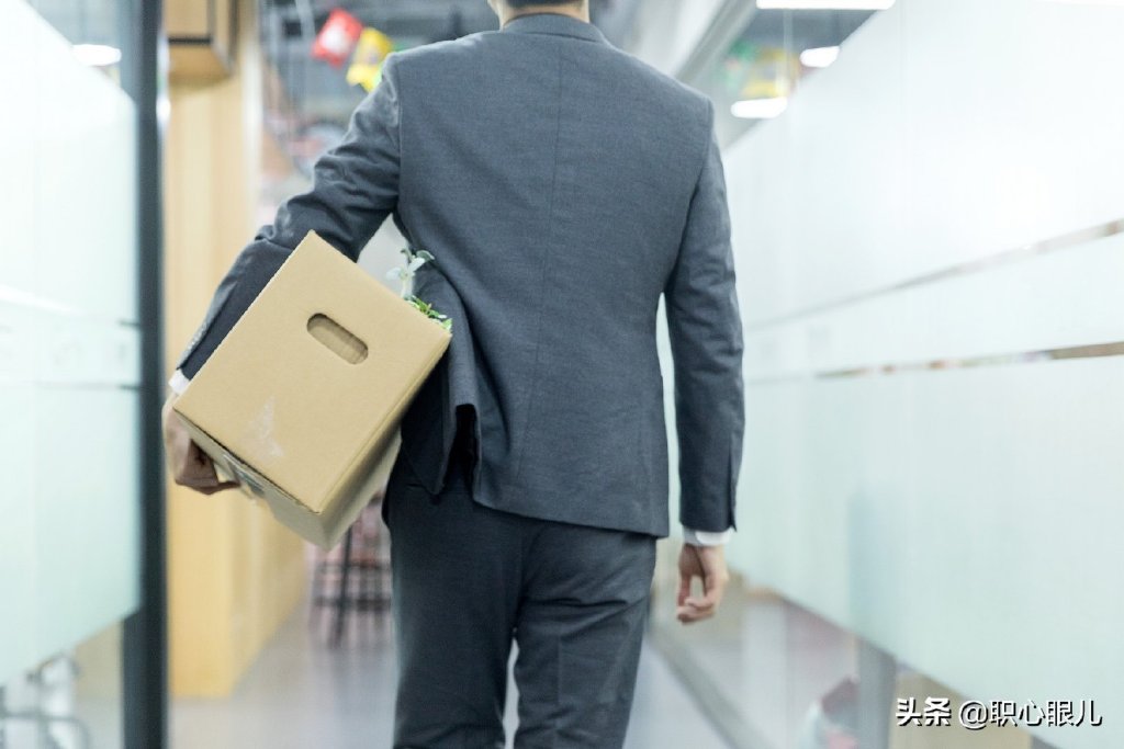 03 工作突然变多