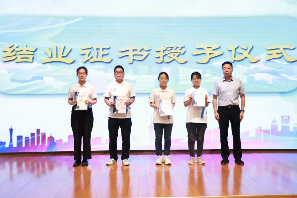 毕业和结业是一个意思吗 毕业意味着什么