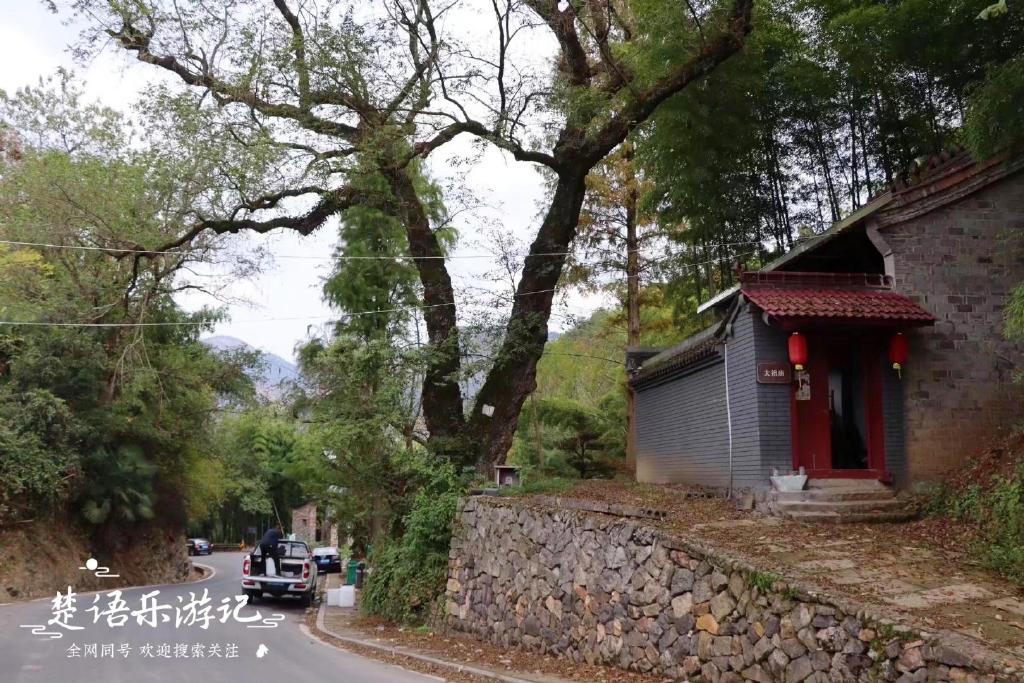 新昌天姥山下的会墅岭村，谢灵运的驻足之地，小巧雅致但风光秀丽