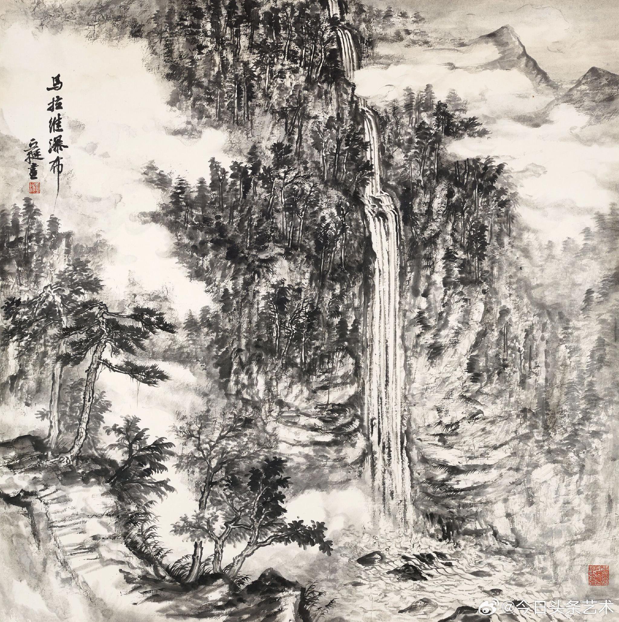 画家丘挺山水画