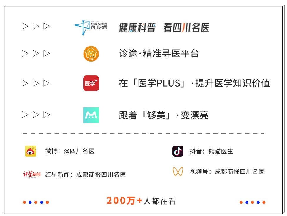 男子突发疾病身亡,注射头孢后又喝藿香正气水?华西药剂科药师:这些药也不能碰酒休闲区蓝鸢梦想 - Www.slyday.coM 男子突发疾病身亡,注射头孢后又喝藿香正气水?华西药剂科药师:这些药也不能碰酒休闲区蓝鸢梦想 - Www.slyday.coM