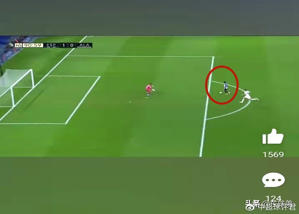 武磊被孤立？错失大单刀，队友反应给答案，这也是艾克森绝望原因休闲区蓝鸢梦想 - Www.slyday.coM