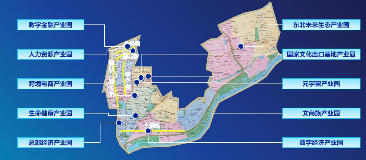 2022年沈阳市沈河区楼宇经济十大新闻|楼宇|东北|入选_新浪新闻