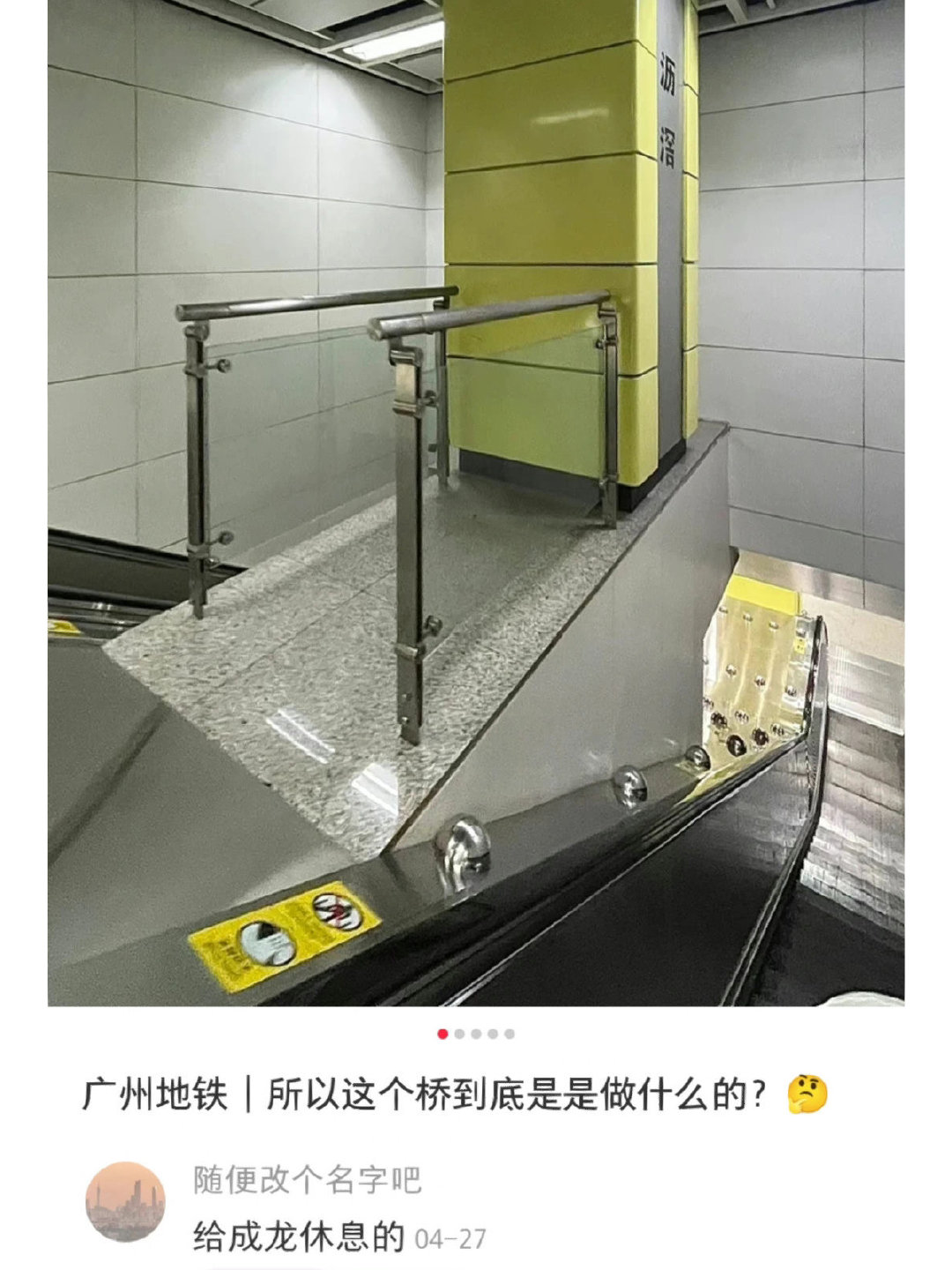 豆瓣热评