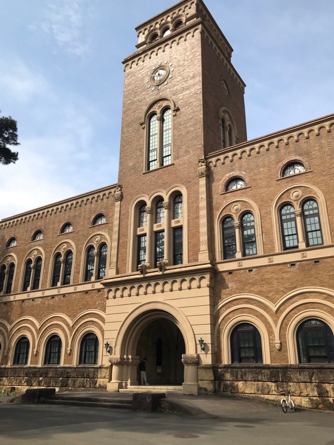 おはよう一桥大学本部校园