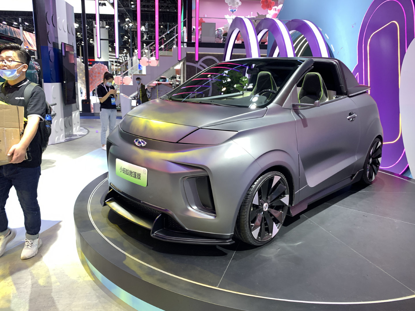 奇瑞小蚂蚁敞篷版_高清图集_新浪网