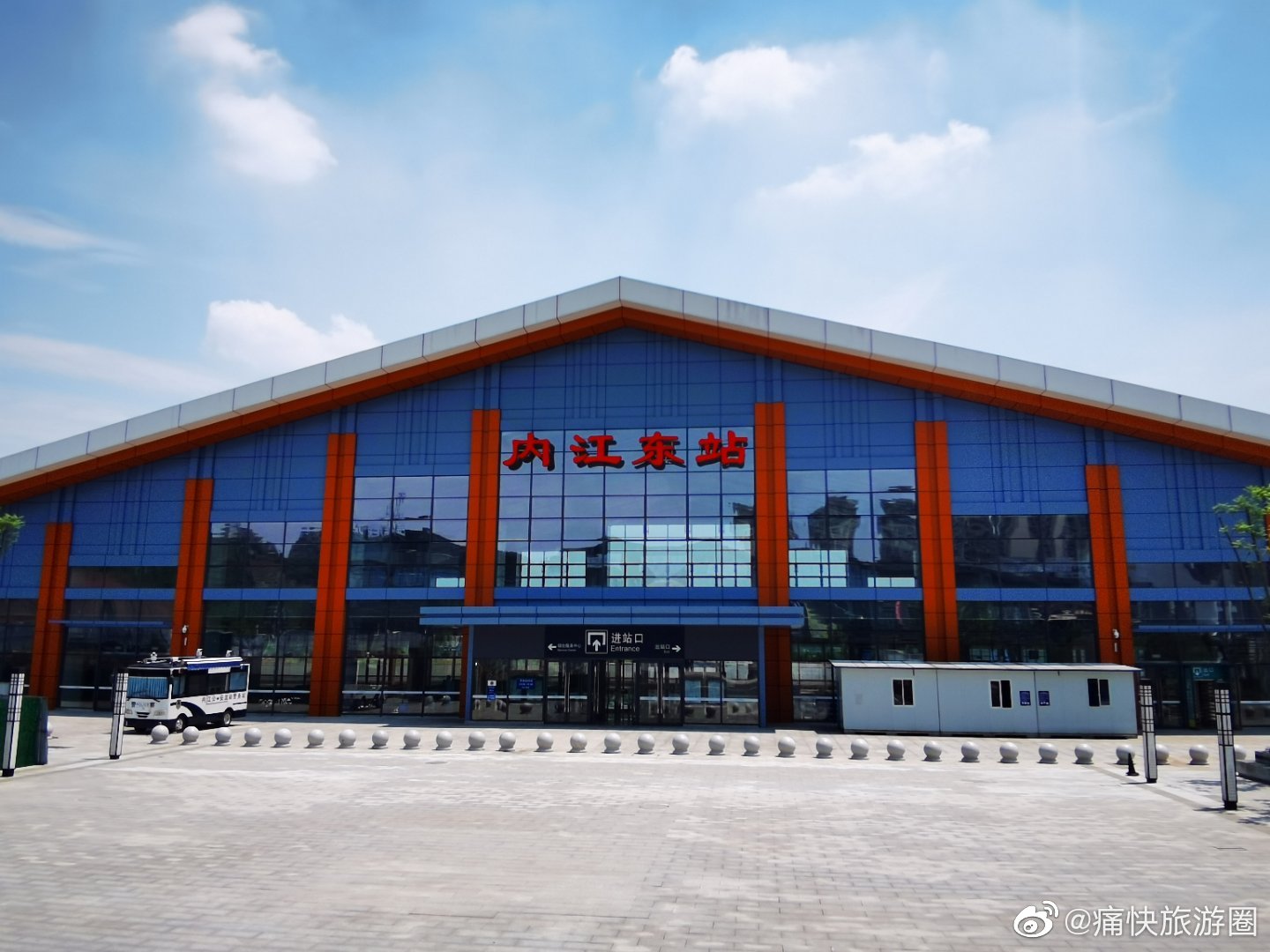 绵泸高铁上的内江东站_高清图集_新浪网