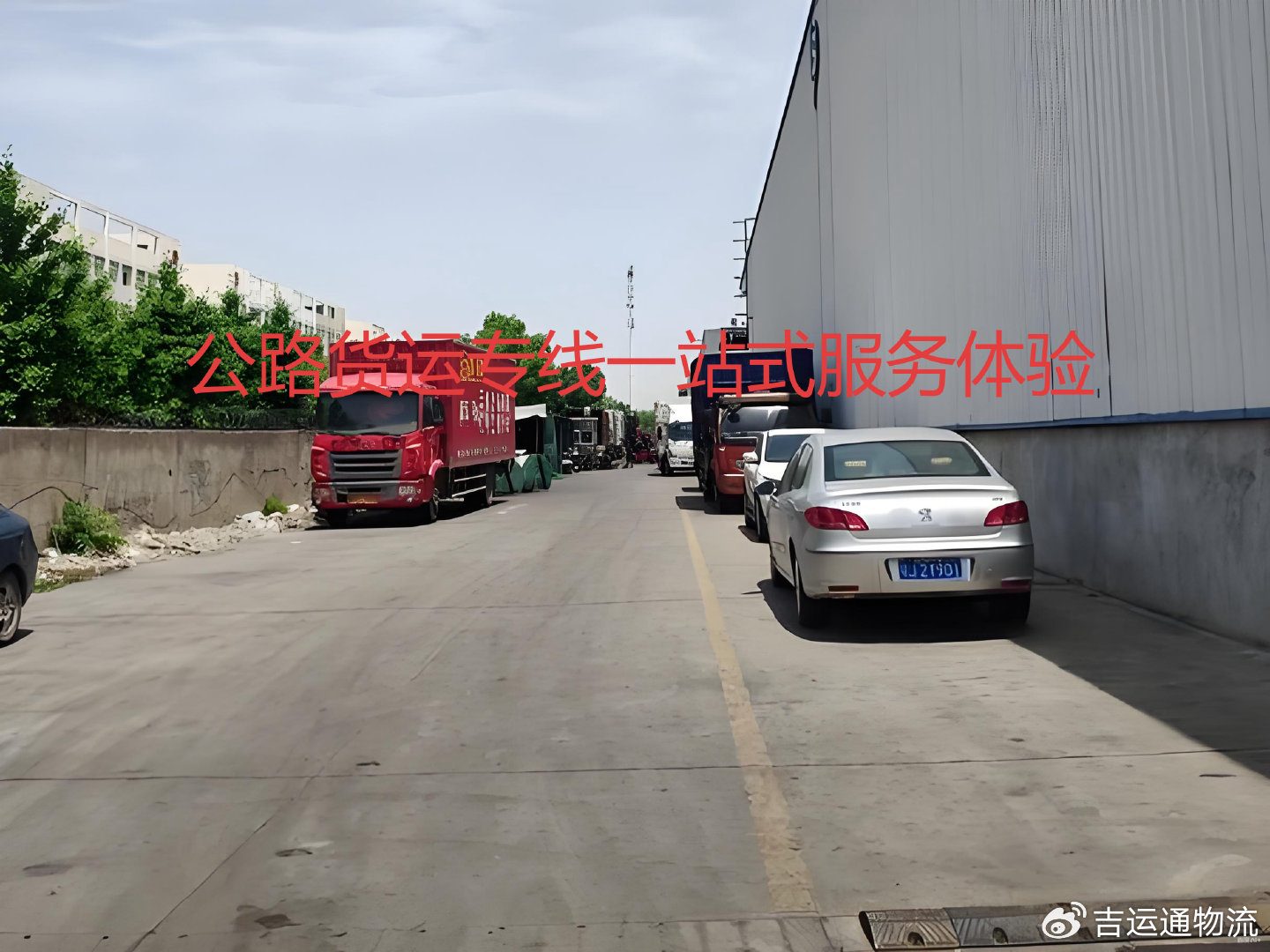 PH传感器需要多久校准一次？正确的校准步骤是怎样的？