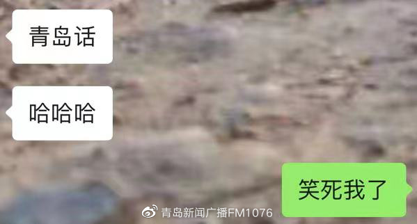 贾玲带着山东方言上春晚、首次主持上热搜...昨晚这些画面，网友都说休闲区蓝鸢梦想 - Www.slyday.coM