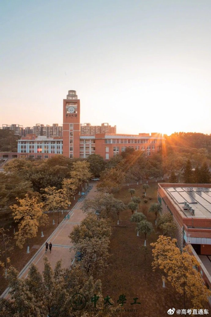 校园风景 | 中山大学