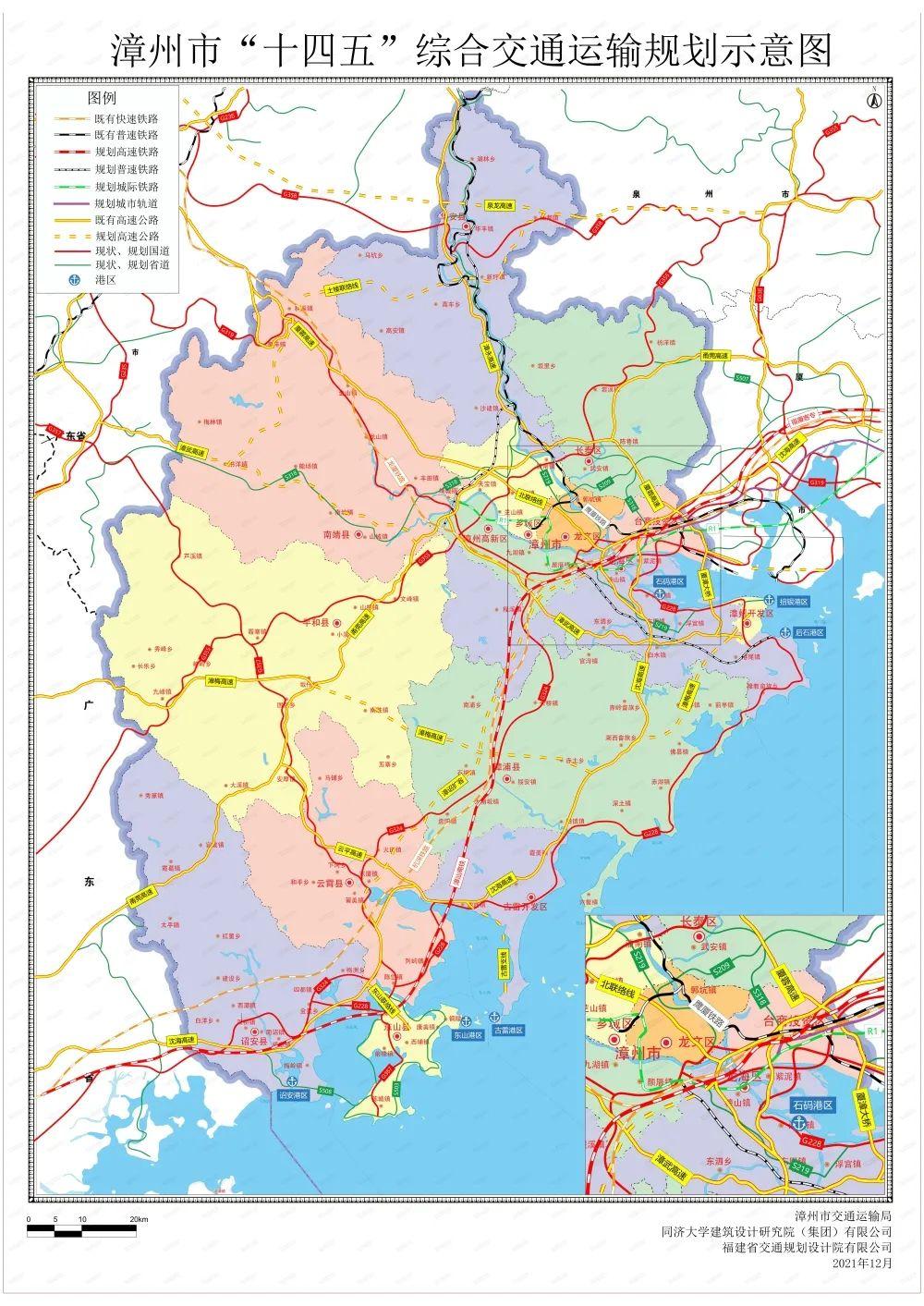 事关厦门机场漳州城市航站楼,漳州机场……|厦门|漳州|漳州市_新浪