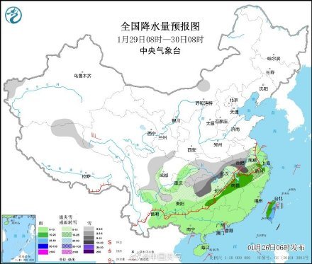 雨雪进一步向南扩展 河南湖北等地部分地区大到暴雪休闲区蓝鸢梦想 - Www.slyday.coM