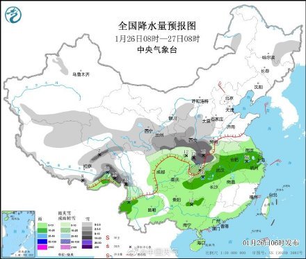 雨雪进一步向南扩展 河南湖北等地部分地区大到暴雪休闲区蓝鸢梦想 - Www.slyday.coM