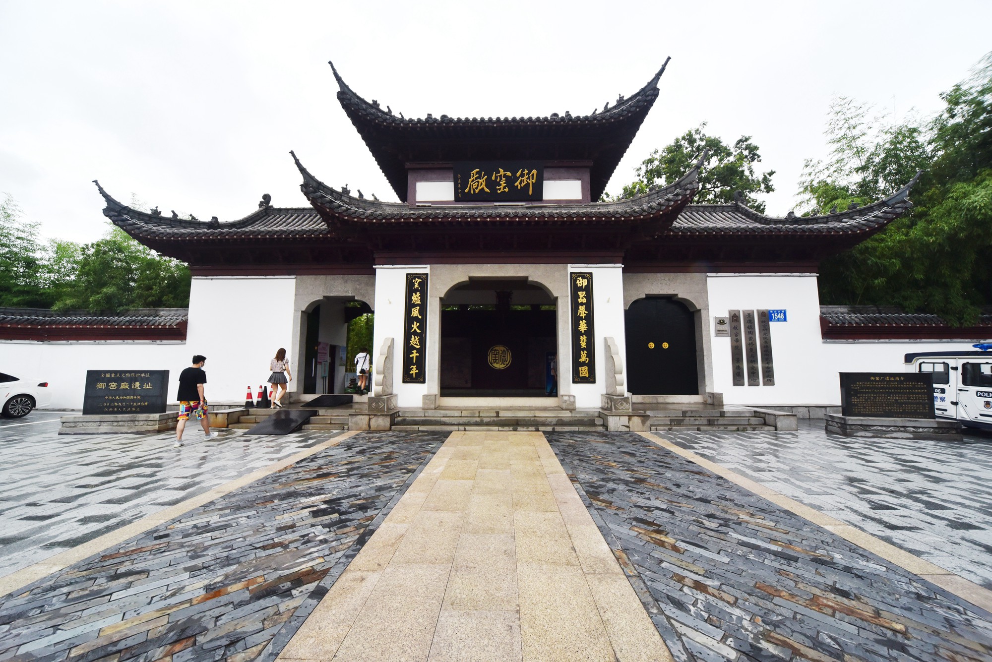 有一种瓷器叫中国,千年瓷都景德镇,见证中华工业文明传承