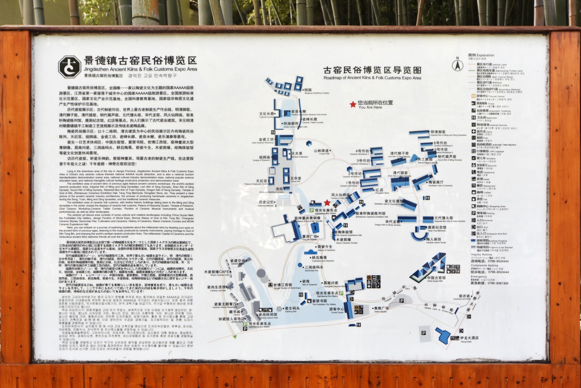 有一种瓷器叫中国,千年瓷都景德镇,见证中华工业文明传承
