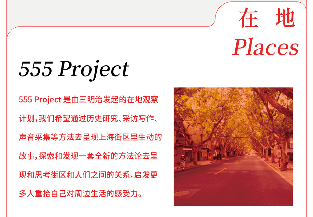 在工厂里断了一根手指后,他为自己买了一双溜冰鞋休闲区蓝鸢梦想 - Www.slyday.coM 在工厂里断了一根手指后,他为自己买了一双溜冰鞋休闲区蓝鸢梦想 - Www.slyday.coM