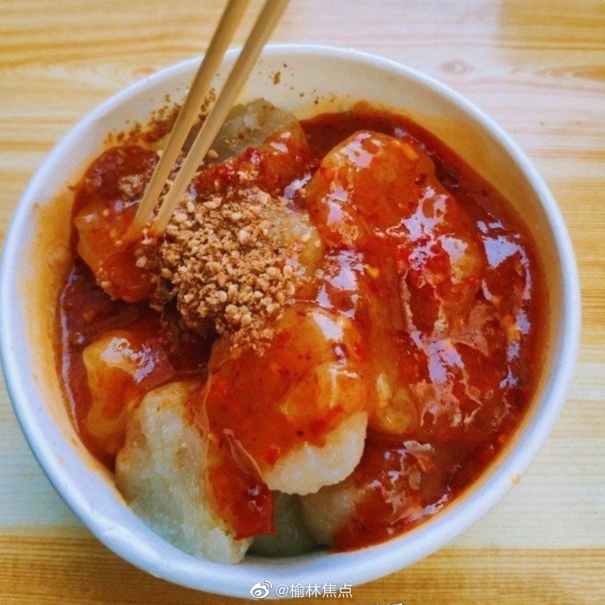 你知道榆林最好吃的黑黑愣愣是哪家么