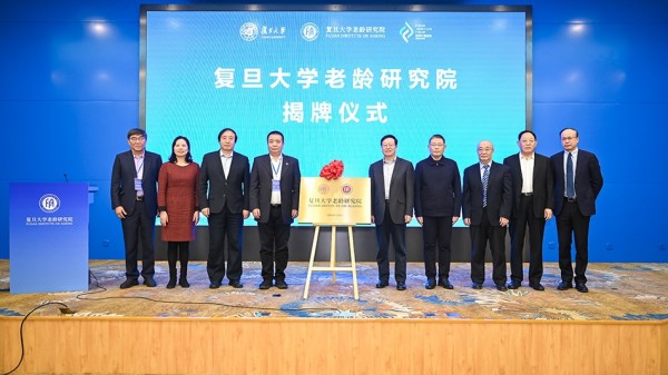 早安丨今天神舟十三号航天员第二次出舱休闲区蓝鸢梦想 - Www.slyday.coM