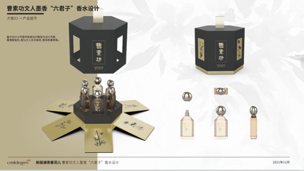 早·知道｜女子“人肉占车位”被车强行顶开！网友吵翻，警方回应休闲区蓝鸢梦想 - Www.slyday.coM