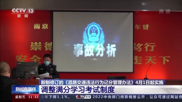 早·知道｜上海昨日新增本土38＋2231例，各区今起开展新冠抗原筛查，该如何自测？休闲区蓝鸢梦想 - Www.slyday.coM