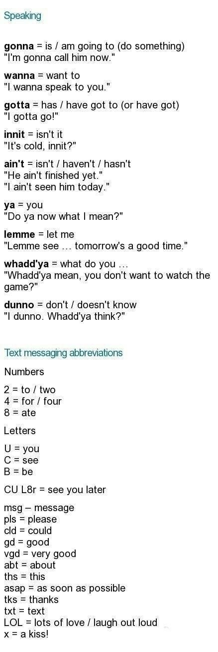 Lol Lmao Wtf 这些类似的英文缩写是什么意思