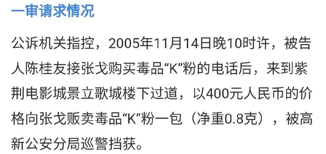 青春有你第三季为什么停播怎么暂停录制了 青你3停播原因是什么