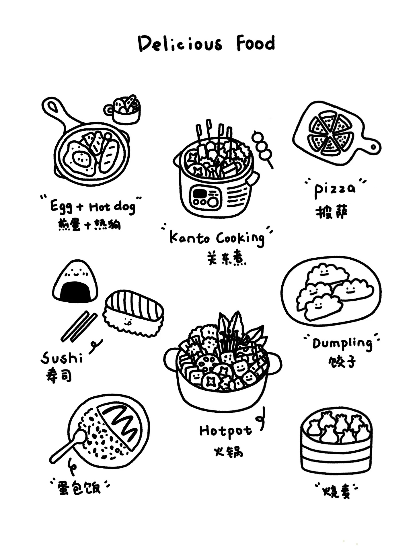 花简空间暗号2025：解锁数字宝藏的密钥全解析