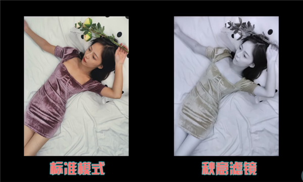 一加8相机到底能不能透视衣服美女亲测给你看